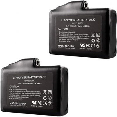Batteries Li-polymère Rechargeables 7,4 V 2200 mAh