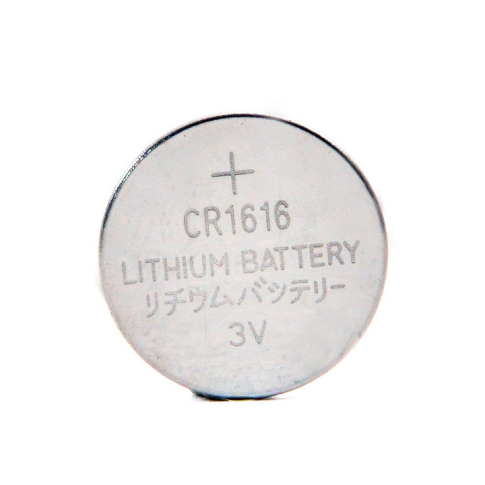 Pile bouton lithium blister CR2025 3V 160mAh
