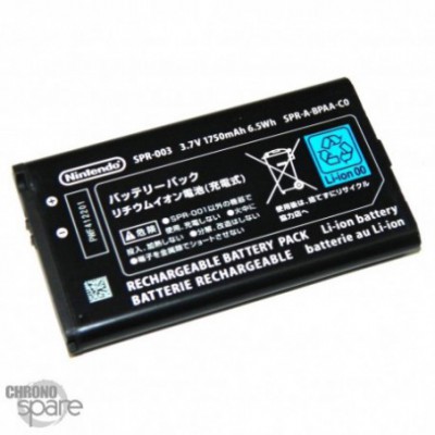 Batterie Nintendo 3DS / 2DS / New 3DS