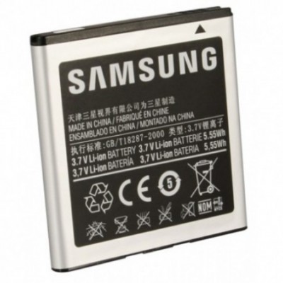 Batterie Samsung Galaxy S i9000/i9003 EB575152LU 1650 mAh
