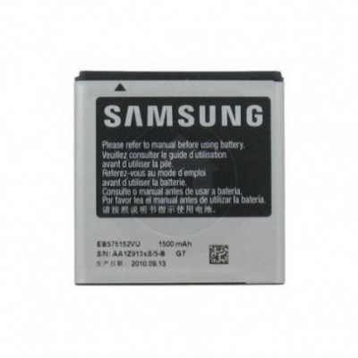 Batterie Galaxy S SL i9003 EB575152VU 1500mAh
