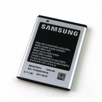 Batterie Samsung Galaxy Ace S5830 EB494358VU 3,7V 1350 mAh