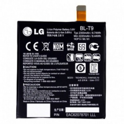 Batterie Nexus 5 BL-T9