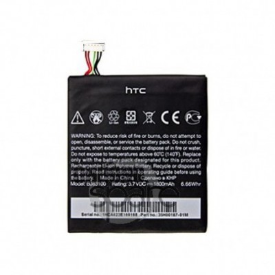 Batterie HTC One x