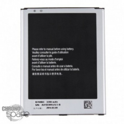 Batterie Samsung Galaxy Mega i9205