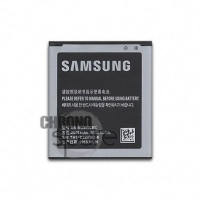 Batterie Samsung Galaxy Core Prime G360F et 4G G361F