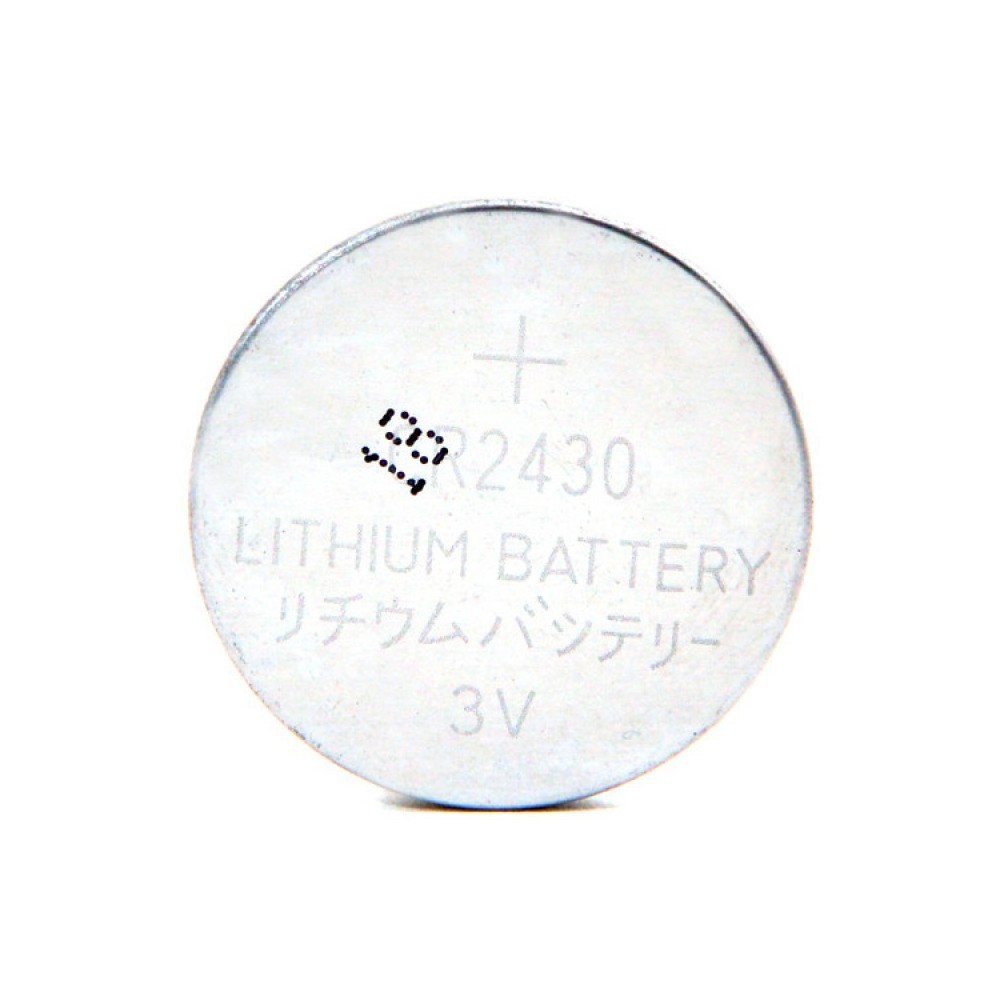 Pile bouton lithium CR2450/BS PANASONIC 3V 620mAh