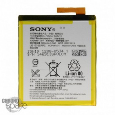 Batterie Sony Xperia M4 Aqua
