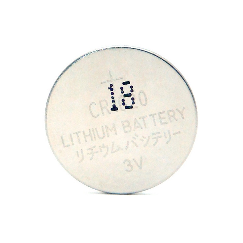 Pile bouton lithium CR1620 3V 70mAh