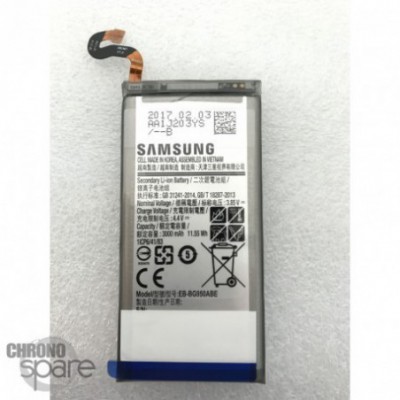 Batterie Samsung Galaxy S8 G950F