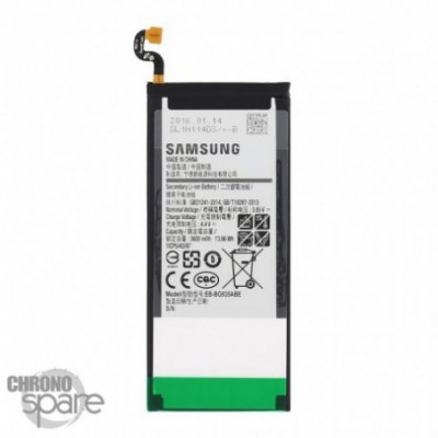 Batterie Samsung Galaxy S7 EDGE G935F